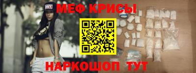 твердый Лесосибирск