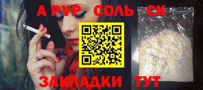мдпв Ликино-Дулёво