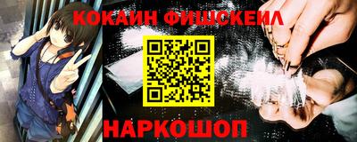 твердый Лесосибирск