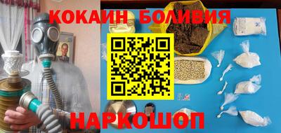 твердый Лесосибирск