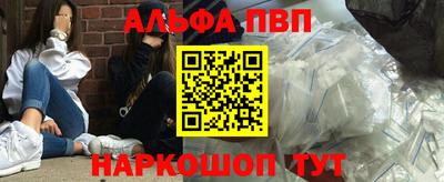 твердый Лесосибирск
