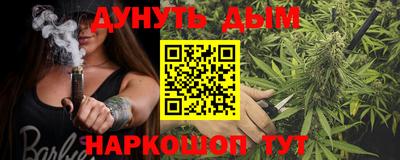 твердый Лесосибирск