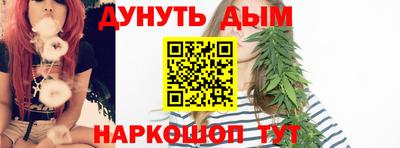 твердый Лесосибирск