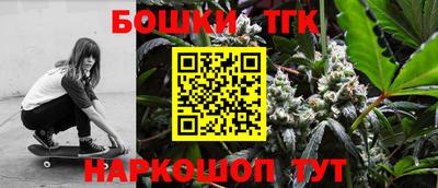 твердый Лесосибирск