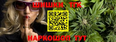 твердый Лесосибирск