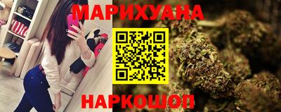 прущие грибы Ливны