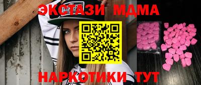 твердый Лесосибирск