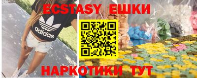 твердый Лесосибирск