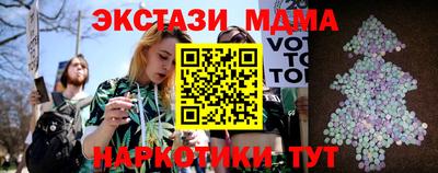 мдпв Ликино-Дулёво