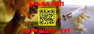 твердый Лесосибирск