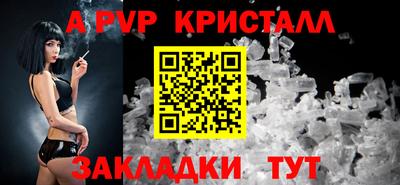мдпв Ликино-Дулёво