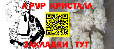 мдпв Ликино-Дулёво