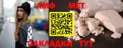 мдпв Ликино-Дулёво