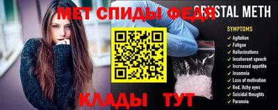 твердый Лесосибирск