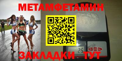 мдпв Ликино-Дулёво
