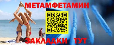 мдпв Ликино-Дулёво