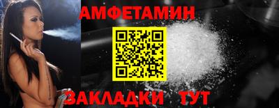 мдпв Ликино-Дулёво