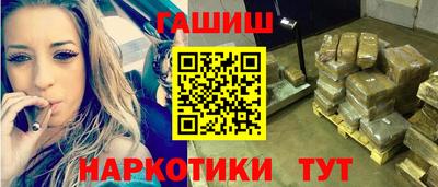 твердый Лесосибирск