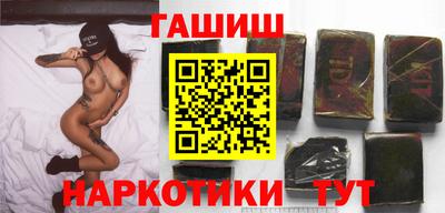 прущие грибы Ливны