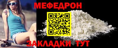 мдпв Ликино-Дулёво