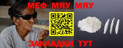 мдпв Ликино-Дулёво