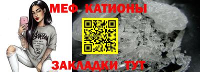 твердый Лесосибирск